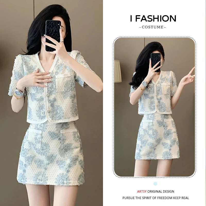 高级感法式小香风气质套装女2025年夏季新款v领上衣短裙两件套潮