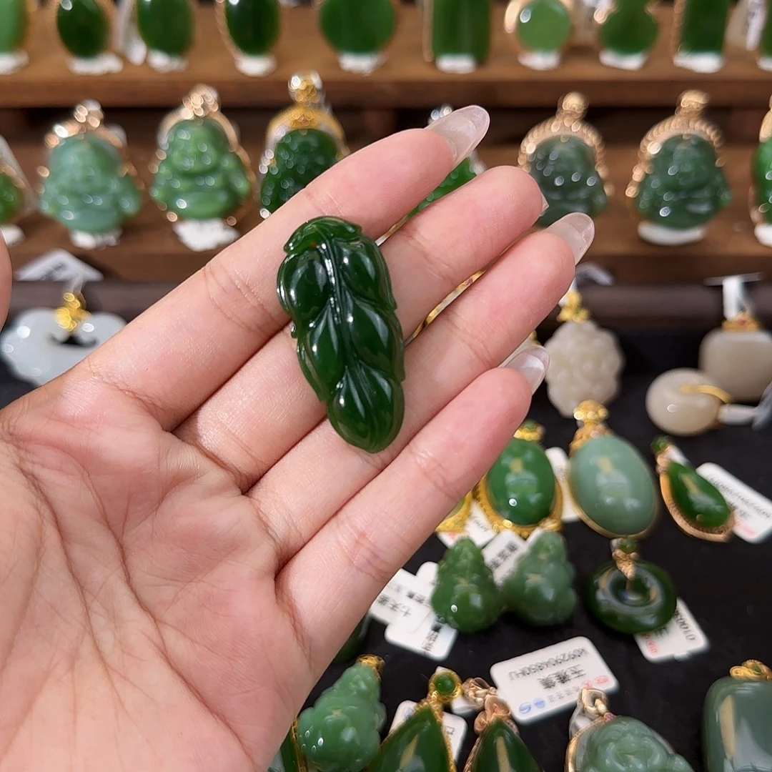 和田玉（碧玉）未镶嵌吊坠(不含链)老坑菠菜绿叶子38mm
