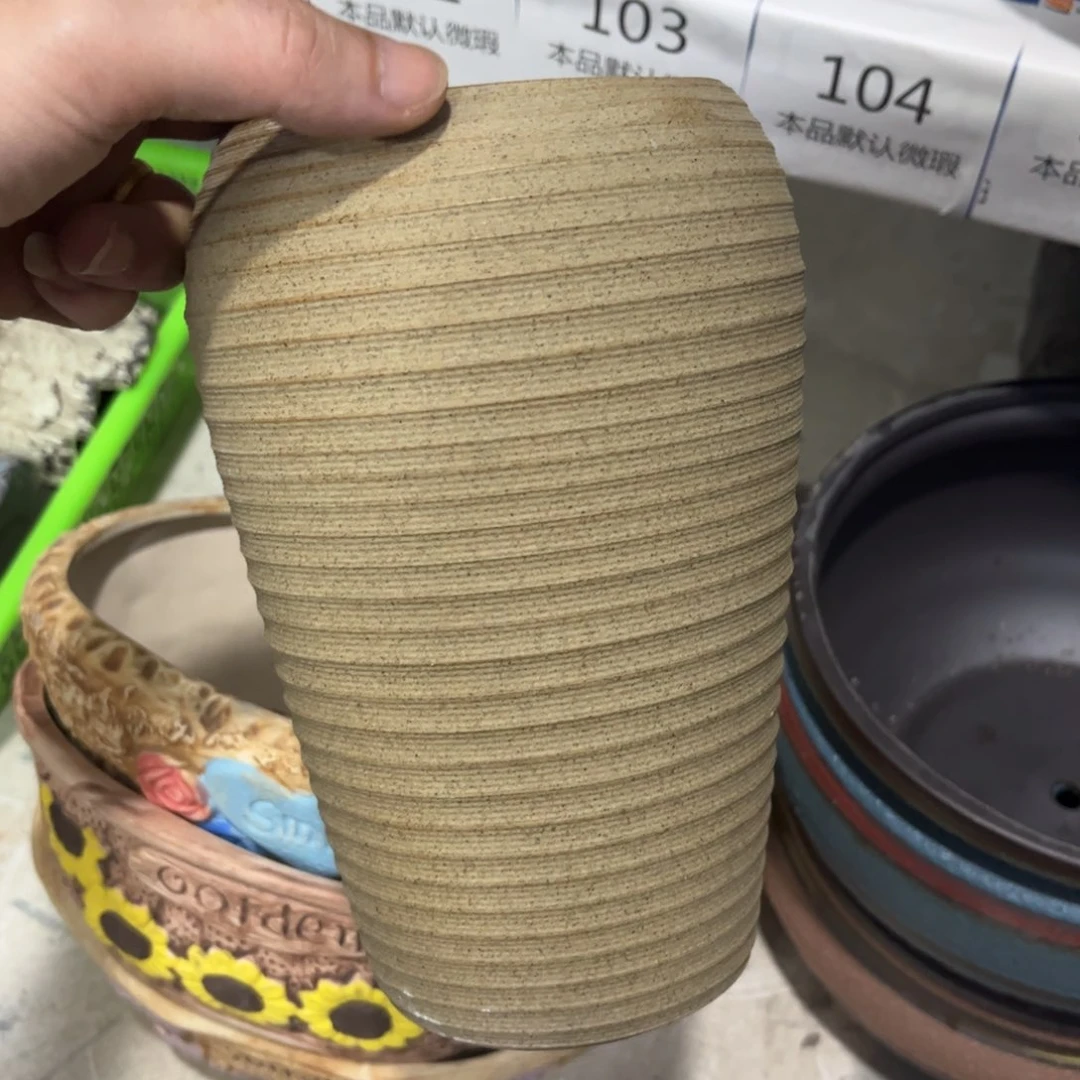 ［满9米包邮］本品默认微瑕