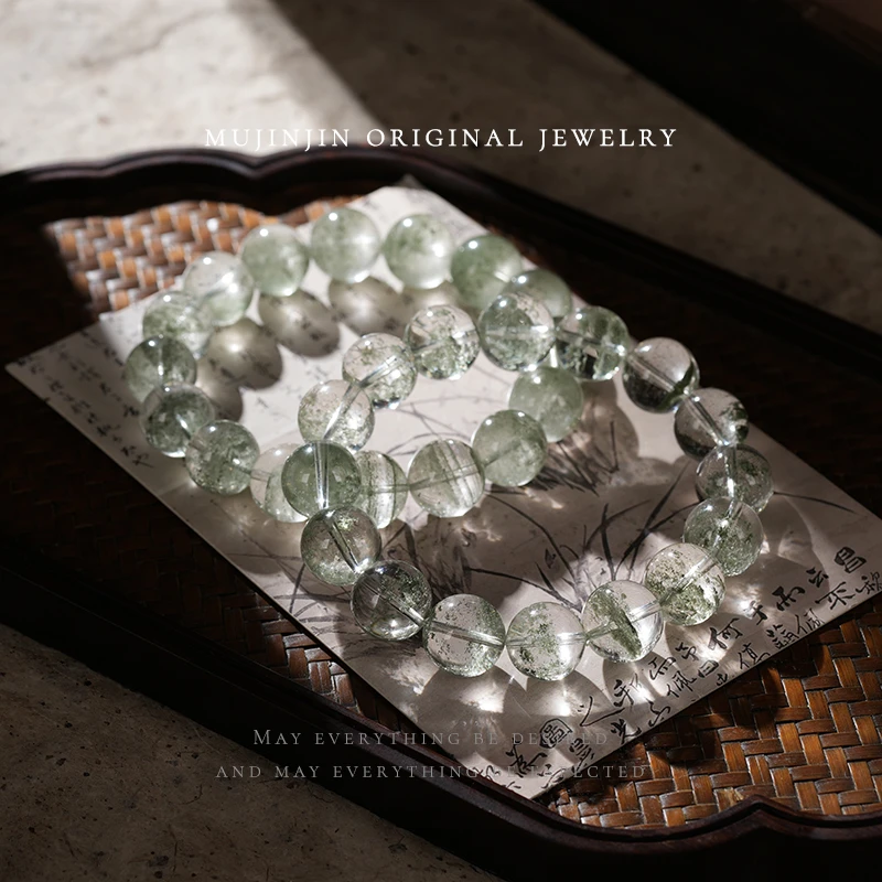 天然翠幽灵水晶手串女款时尚单圈串珠手链轻奢珠宝首饰多样性发一