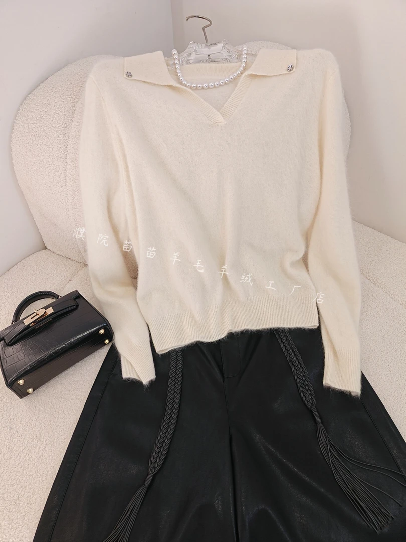 【苗苗.6620】秋冬新款气质百搭翻领亮钻山羊绒拉绒