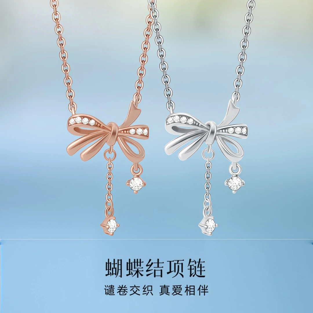 坠链均925银 浪漫蝴蝶结项链小众百搭锁骨链七夕送女友闺蜜礼物