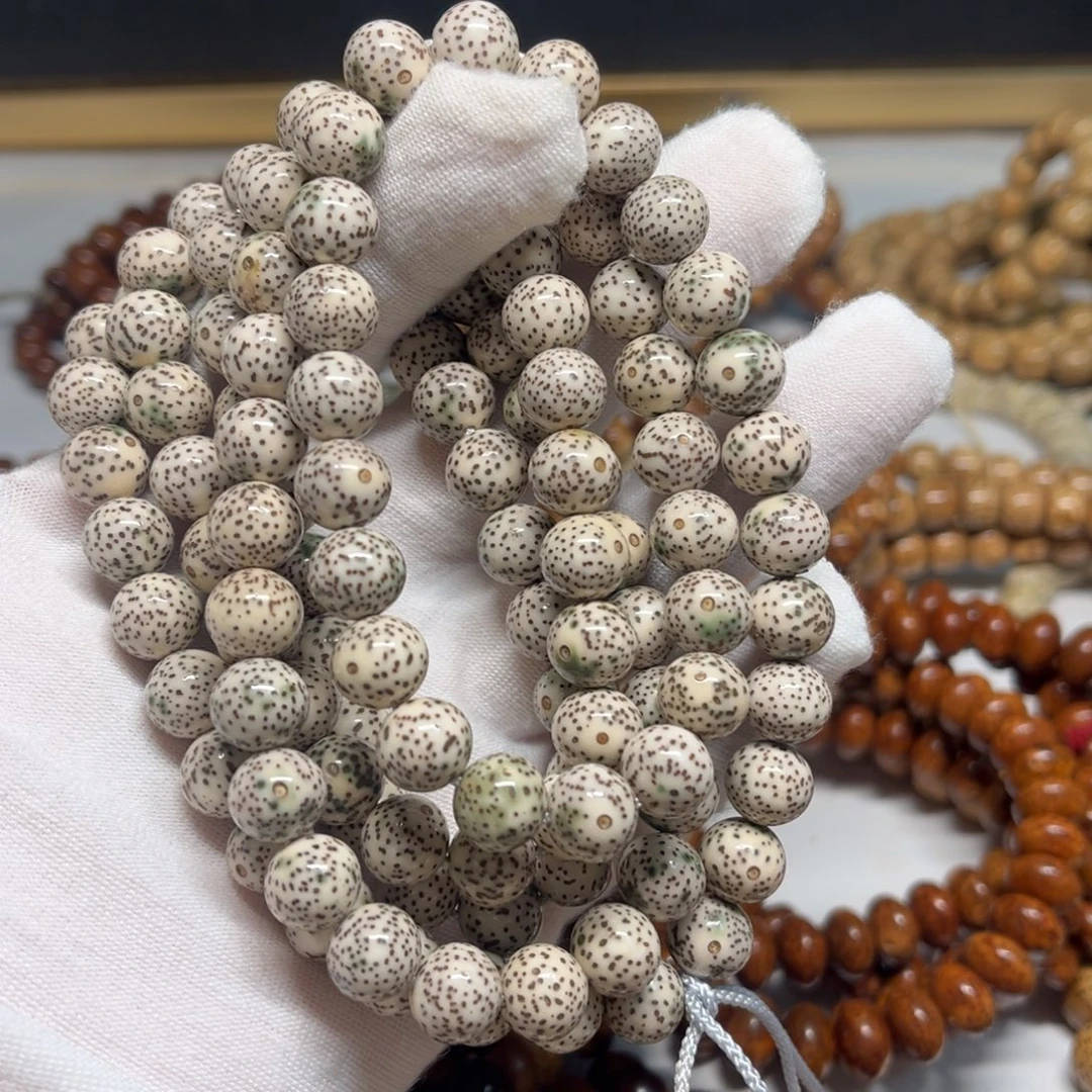 吊坠星月菩提10苹果圆青花