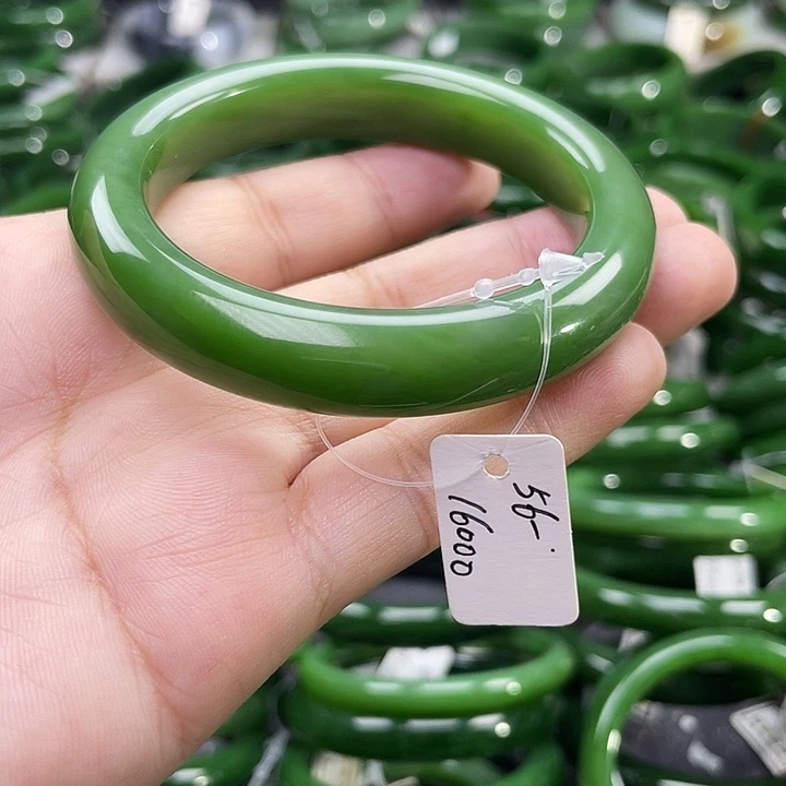 未镶嵌手镯和田玉（碧玉）