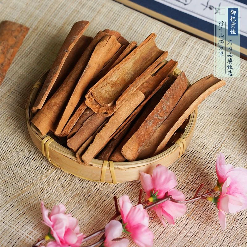 （拉拉）肉桂桂皮香料