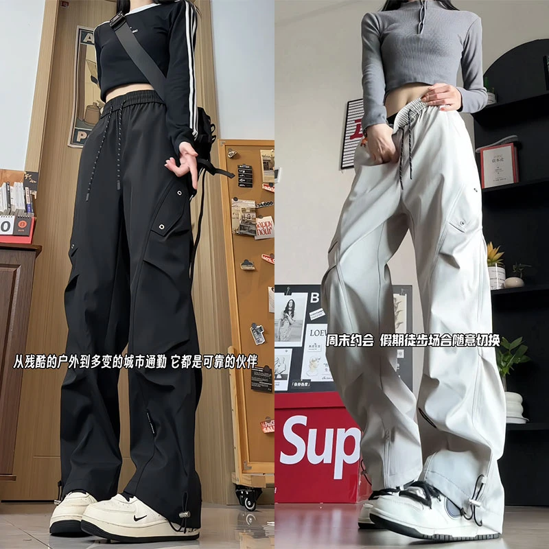 机能风高街潮牌冲锋裤男女秋季防水户外宽松大码美式休闲长裤