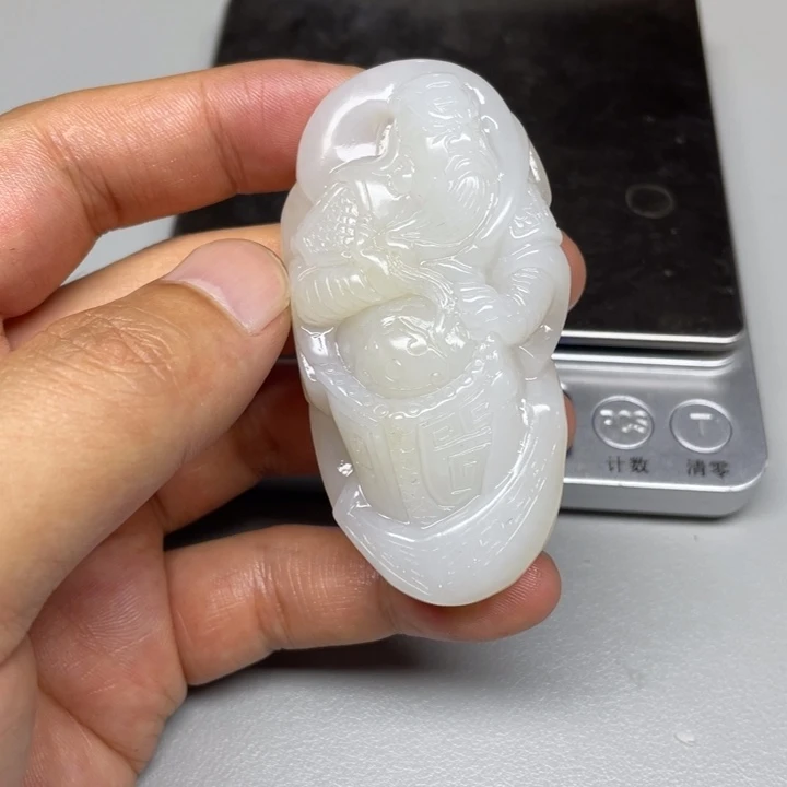 和田玉未镶嵌吊坠(不含链)听***人