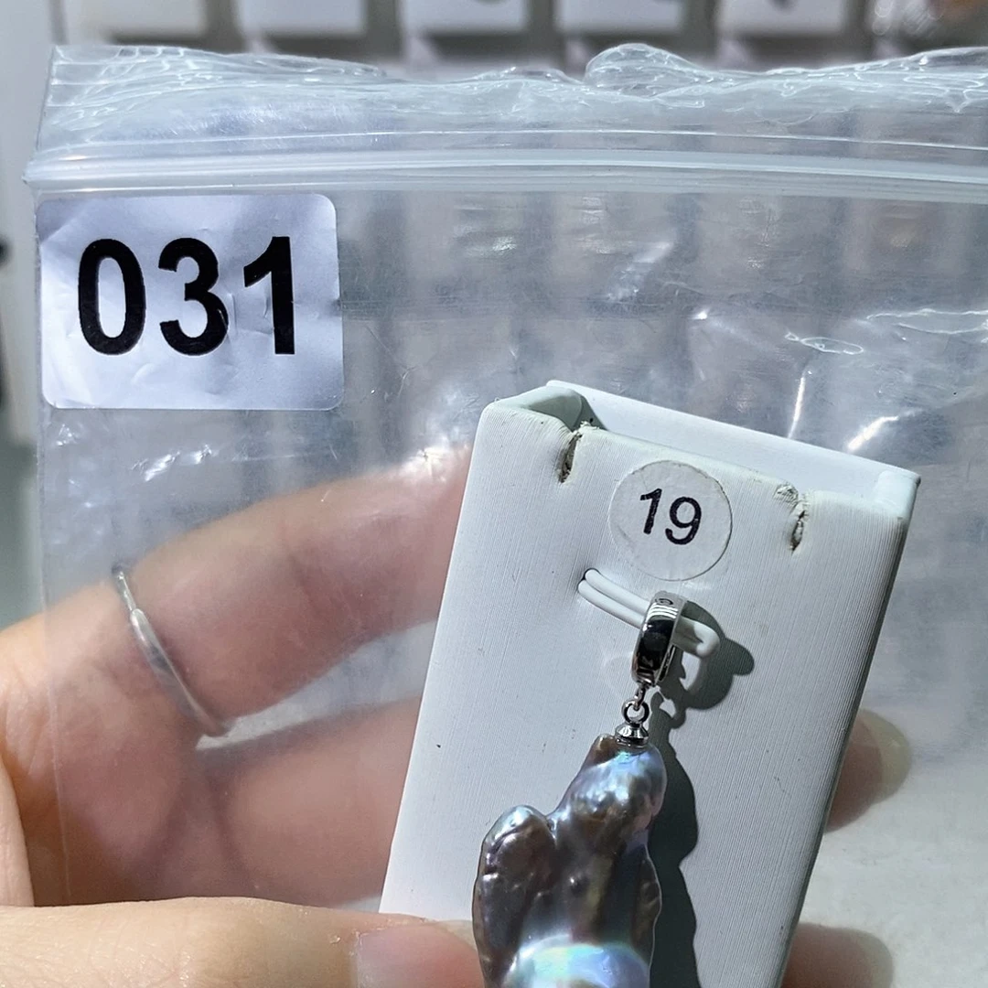 淡水珍珠合金颈饰