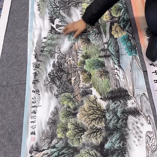 国画一二三一二三