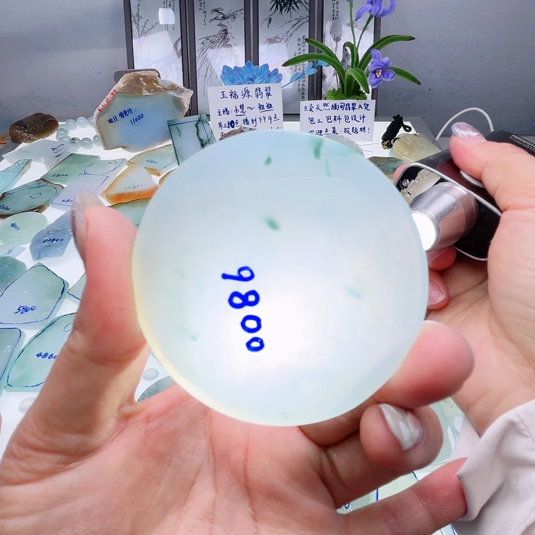 定制翡翠未镶嵌定制翡翠未镶嵌