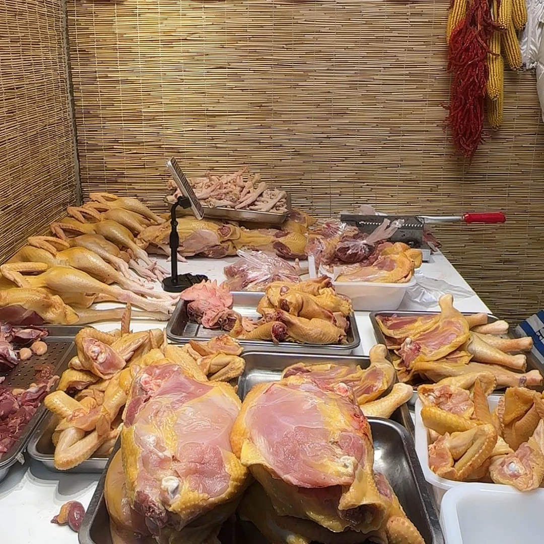6月中国大陆食用农产品肉架7.84
