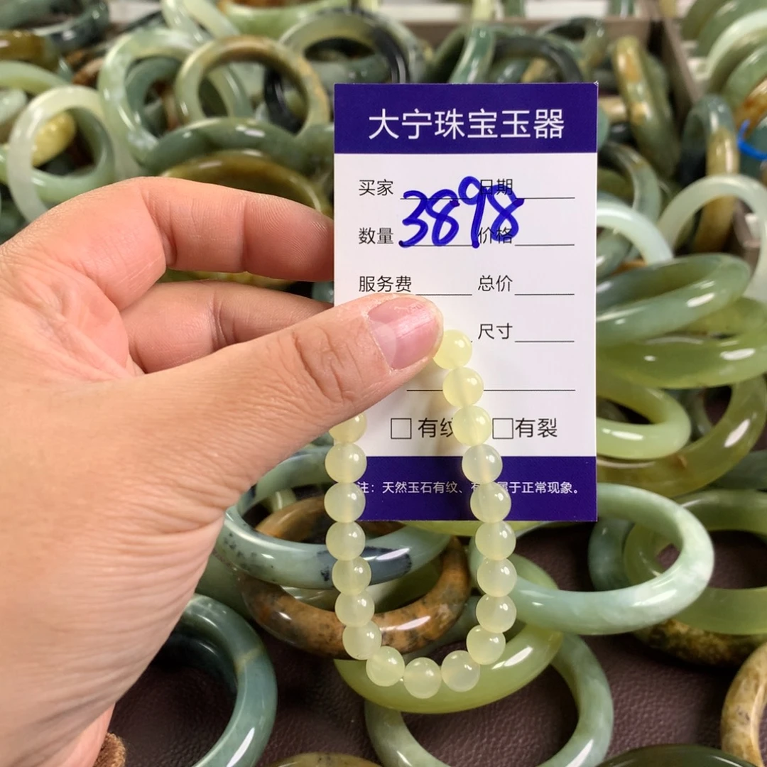 蛇纹石玉未镶嵌手链3898