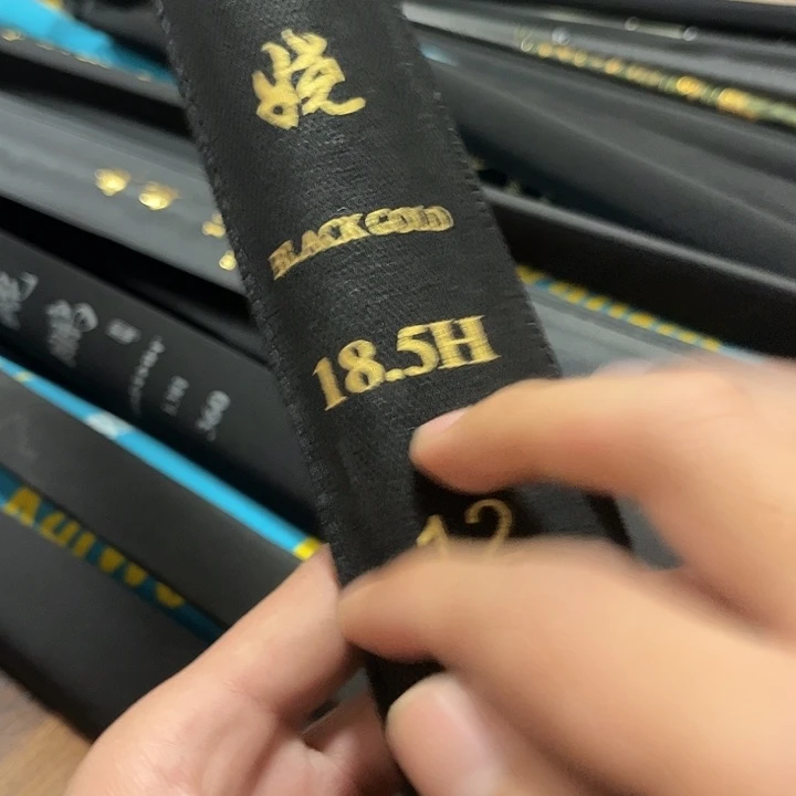 谁***高碳素1.8m以下黑金3.618.5