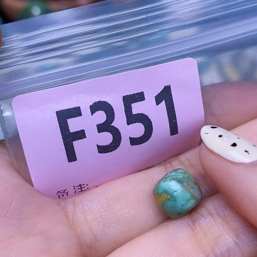 空竹粉丝专享十堰特色散珠