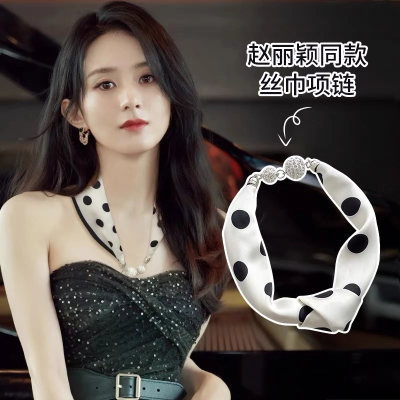 时尚气质洋气黑白斑点丝巾