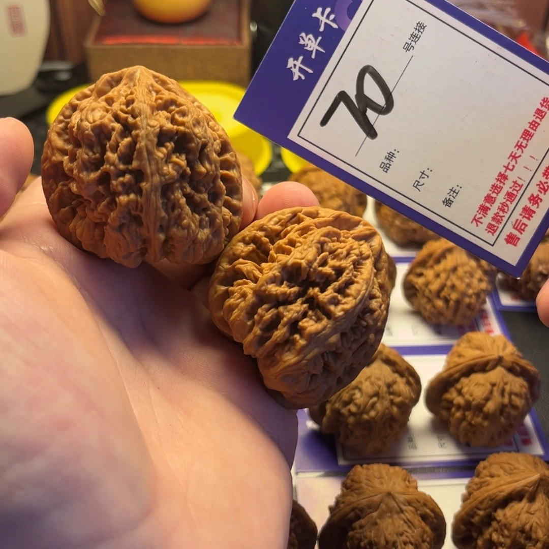 文玩核桃吊坠46粗筋天残脚