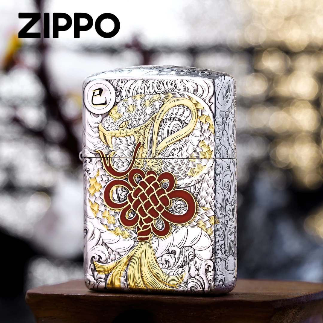 ZIPPO打火机正品/镀银鎏金腰缠万贯巳蛇-浮雕填漆蛇年收藏DYJ1
