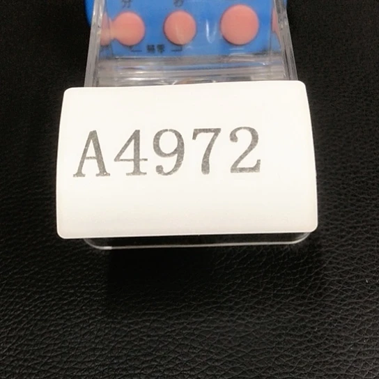 新***哥木摆件11111111111