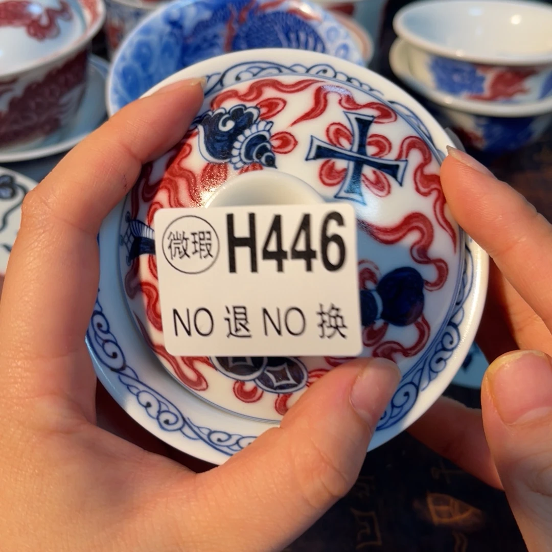 446 半月陶瓷半月陶瓷