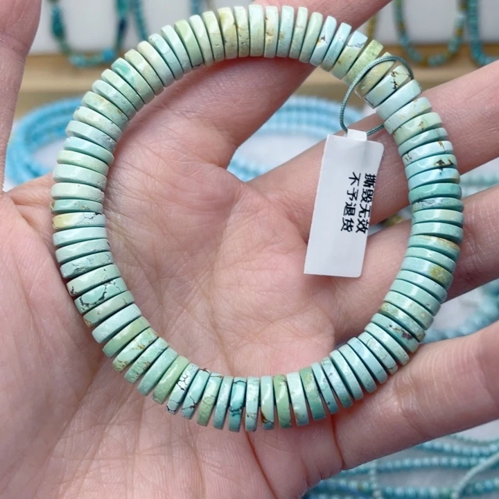 绿松石未镶嵌颈饰