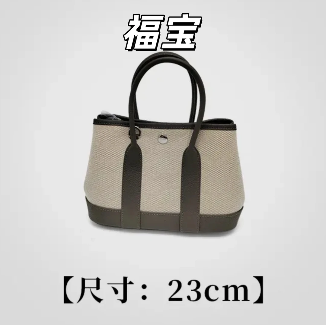 福宝 【大象灰-银扣23 女包】牛皮 优雅风手提包包 30009