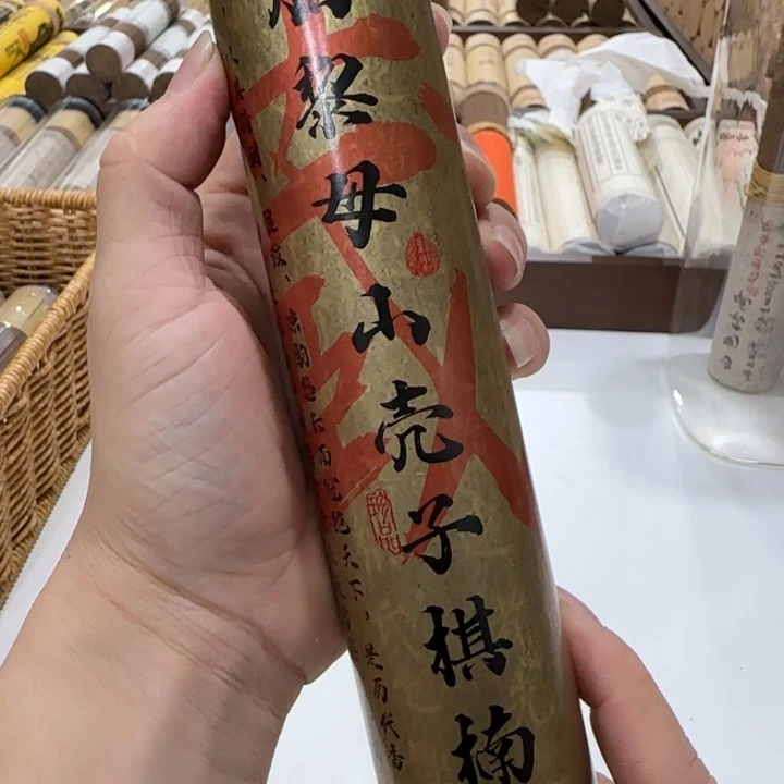 闪购链接专属链接