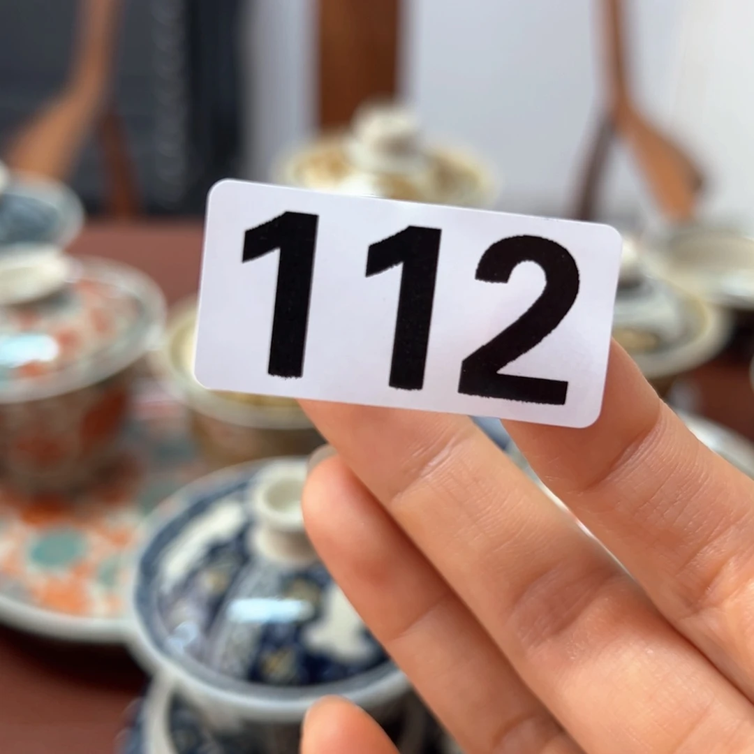 【闪购商品】一****姚陶瓷艺术有限公司