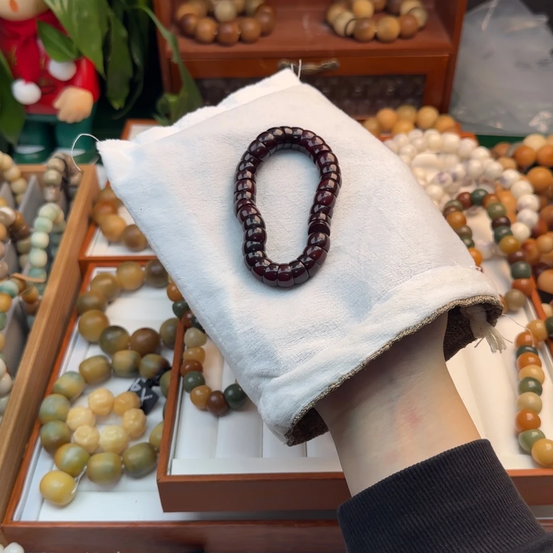 菩提根/象牙果手串青****饭福利珠朱砂供默认微微瑕大肠