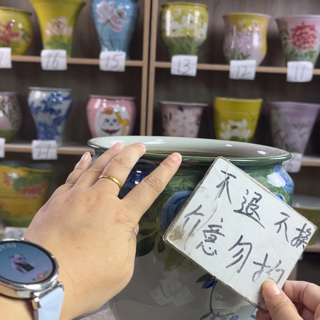 景德镇陶瓷花盆花盆