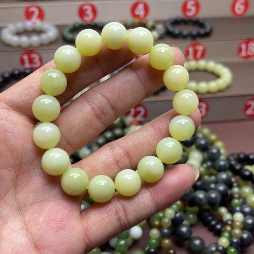 和田玉未镶嵌手链