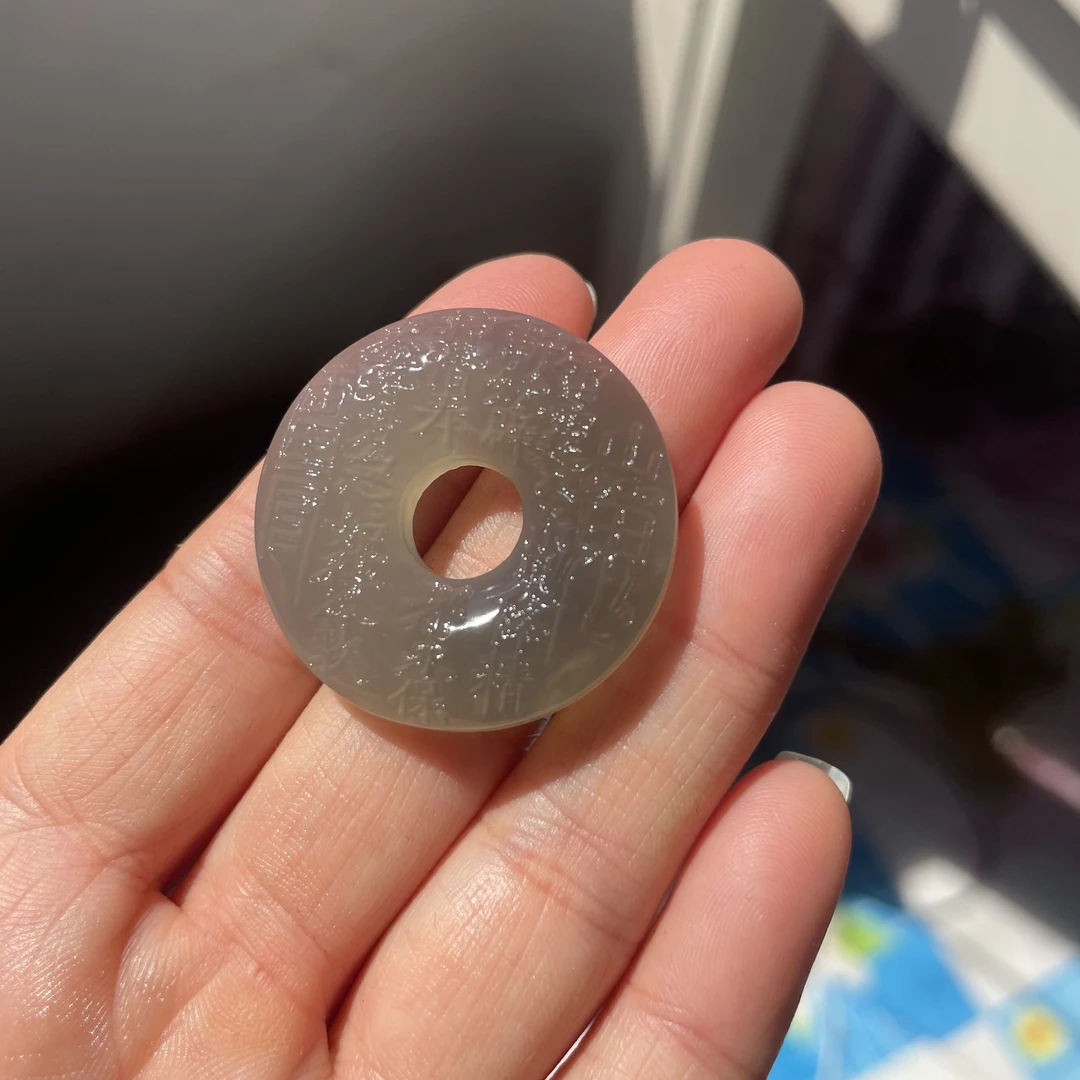 雕刻山鬼平安扣男女同款玉石挂件