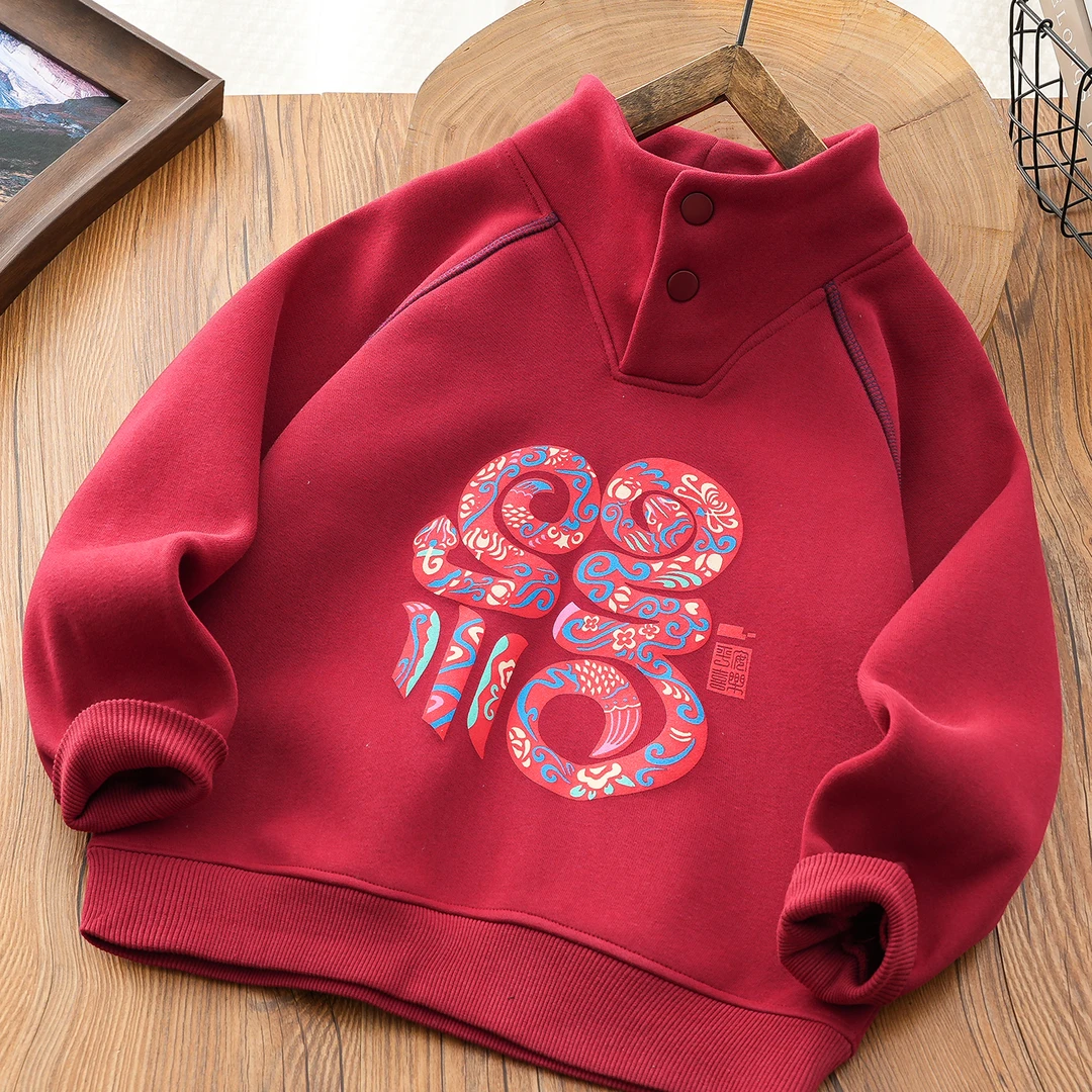 儿童新款加绒卫衣2025冬新款蛇年男女童年服中大童红色套头衣