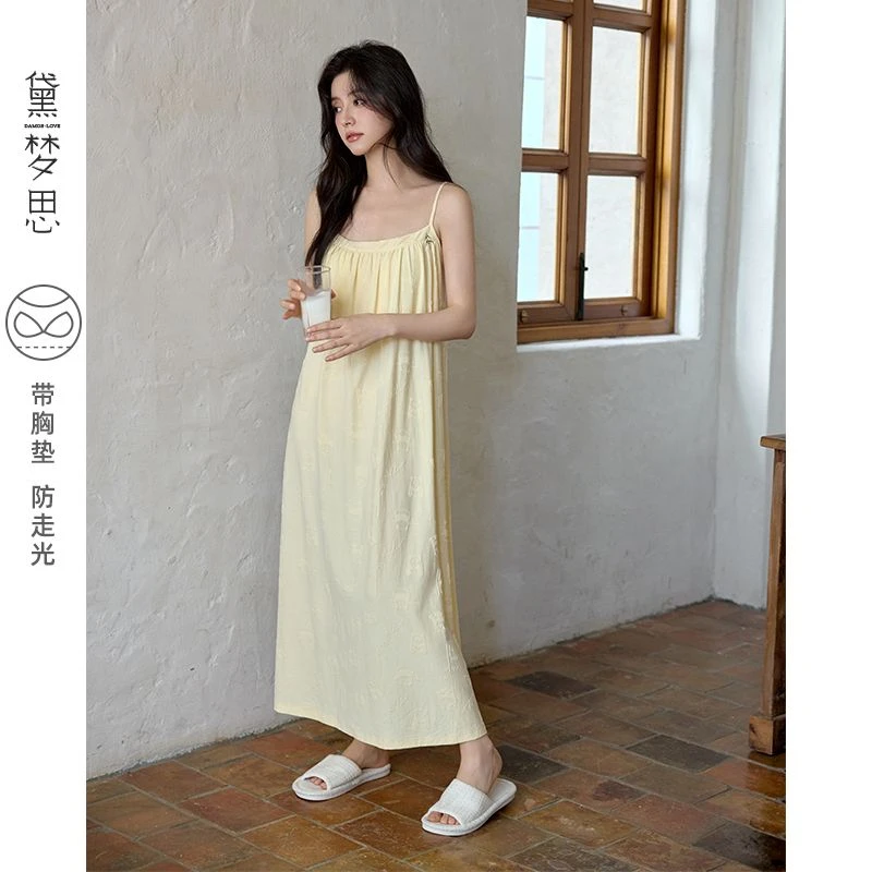 黛梦思凉感爽棉吊带睡裙女夏季薄款带胸垫家居服简约清新黄色睡衣