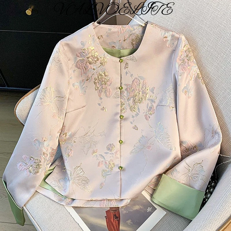 新中式国风外套女2025新款日常改良唐装复古提花上衣春季