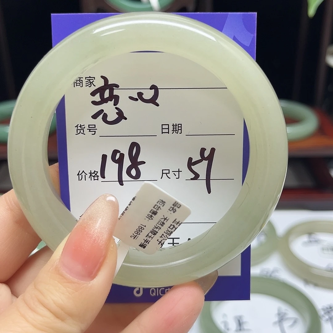 东陵石未镶嵌手镯