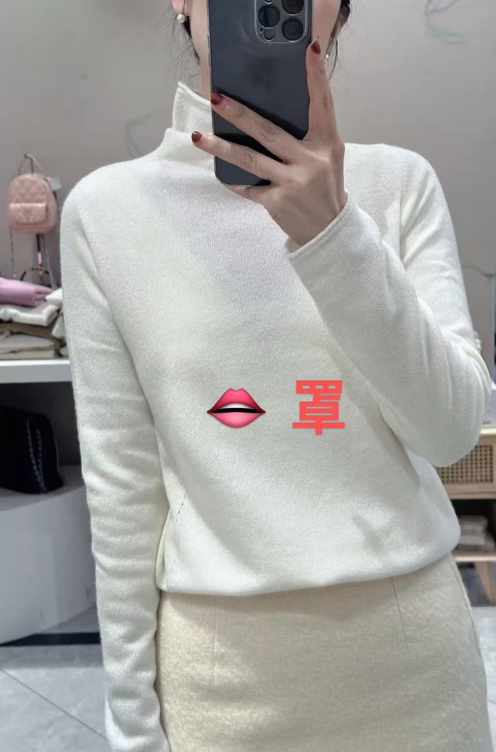 萌萌家推荐款卫衣