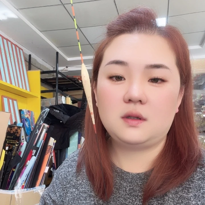 茅草炉子c08不带防伪7号