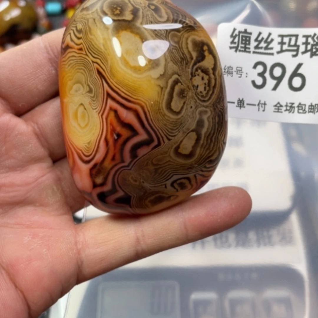 【闪购商品】玛瑙/玉髓颈饰未镶嵌
