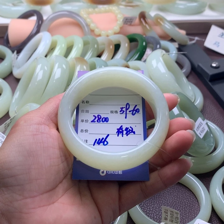 梦***店未镶嵌手镯和田玉