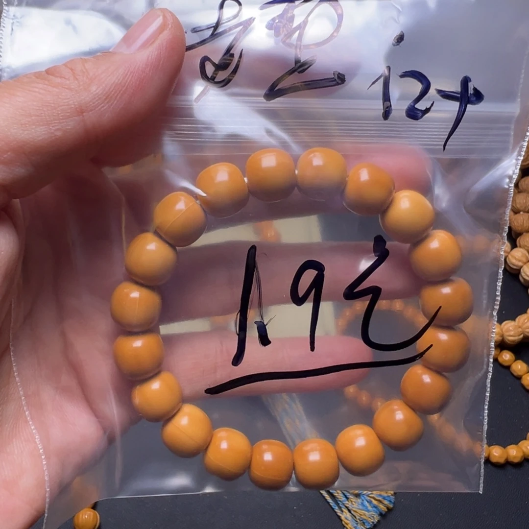 猴头核桃手串啊啊啊啊啊啊啊啊啊啊