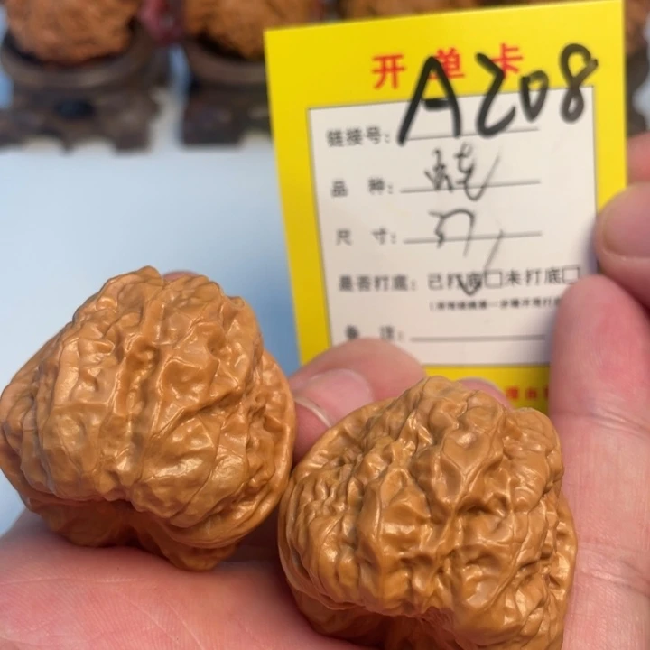 吊坠文玩核桃核桃