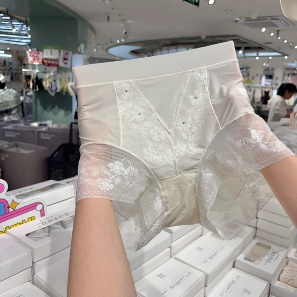 （3条装）轻薄速干冰丝奶皮面膜内裤女裸感舒适透气无痕高腰全包臀