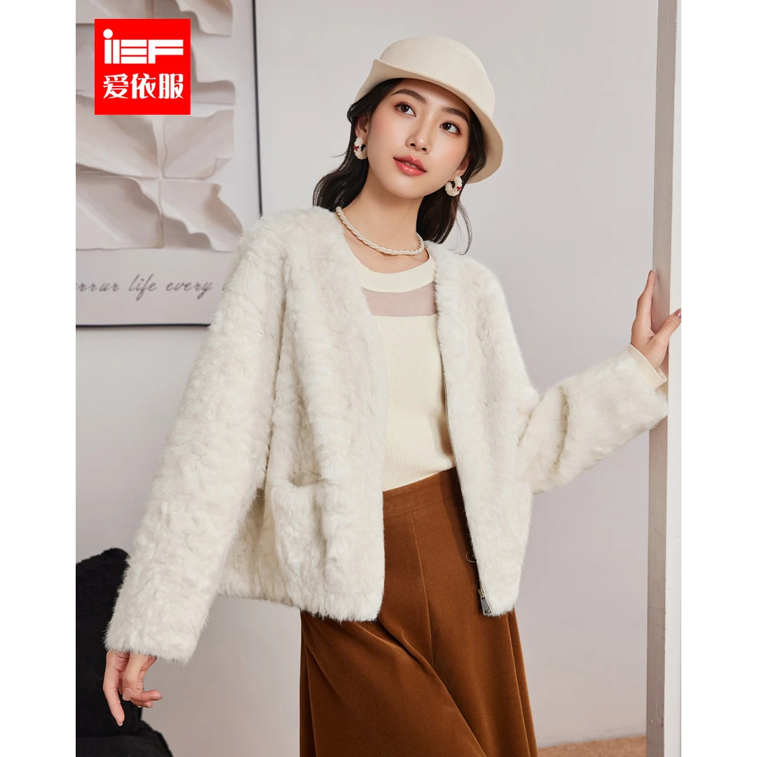 IEF/爱依服2025冬季新款韩版成熟优雅气质高级感宽松百搭毛绒外套