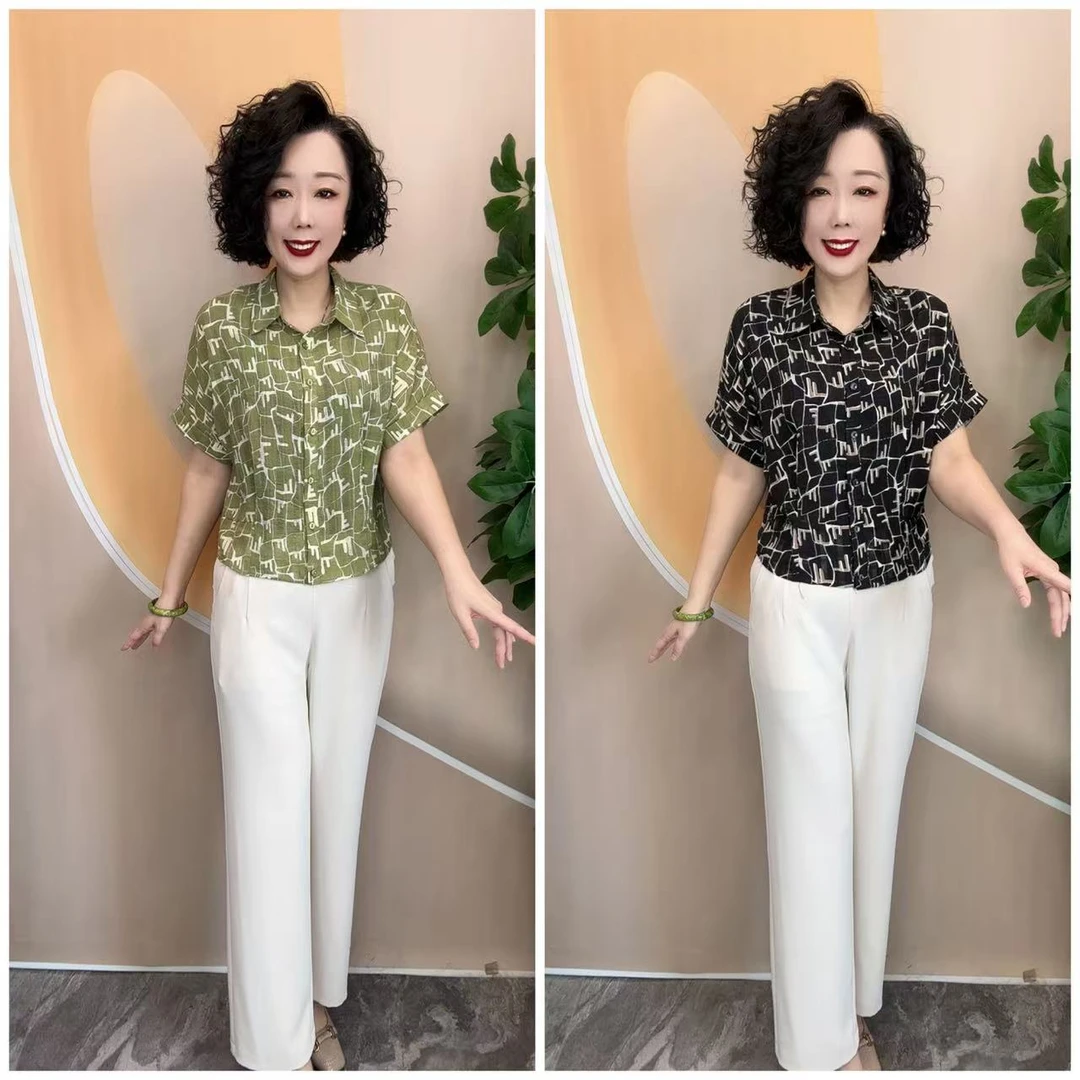 58夏装新款艺术格时尚潮流洋气百搭开衫上衣，衣长59