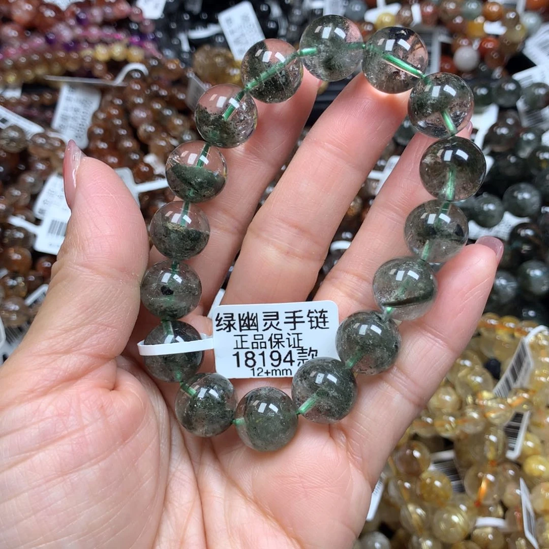 水晶手链未镶嵌天然