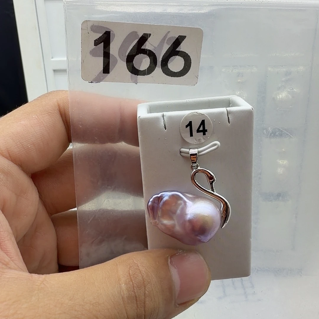 淡水珍珠合金颈饰