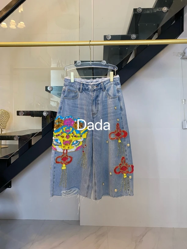 Dada原创设计师重工定制牛仔7分裤C11096