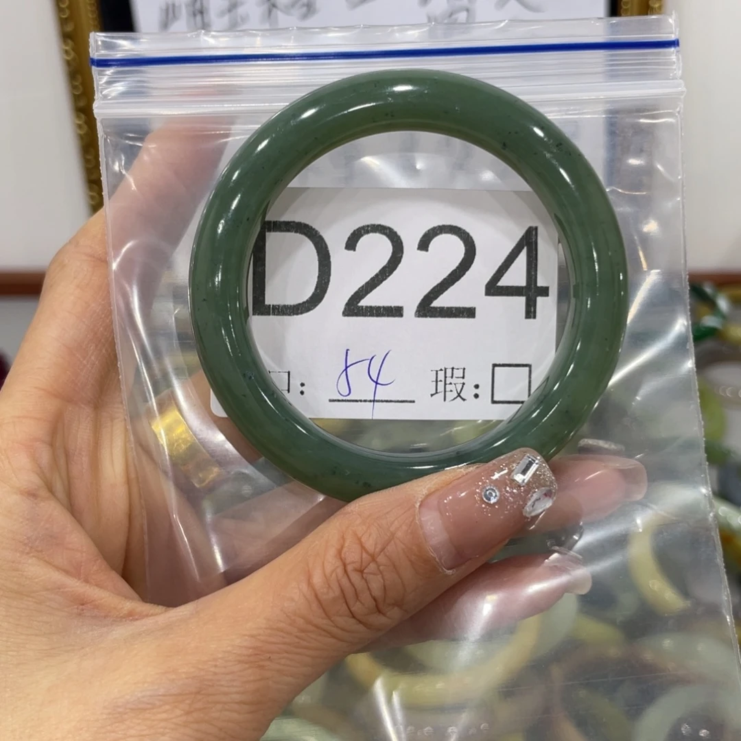 酷***芝蛇纹石玉未镶嵌手镯