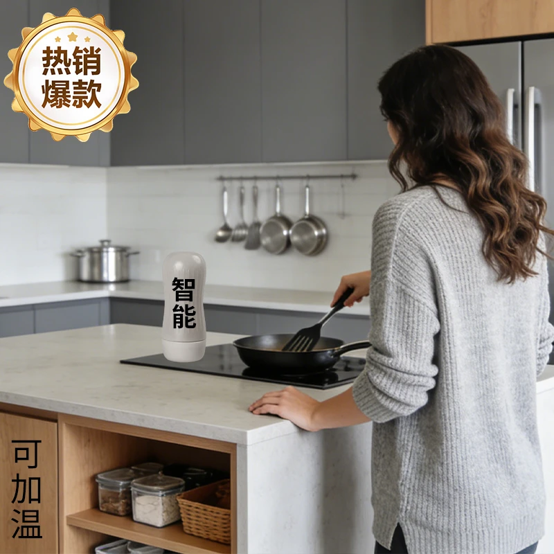 智能好帮手居家研磨机榨汁便携小家电宝宝辅食器02