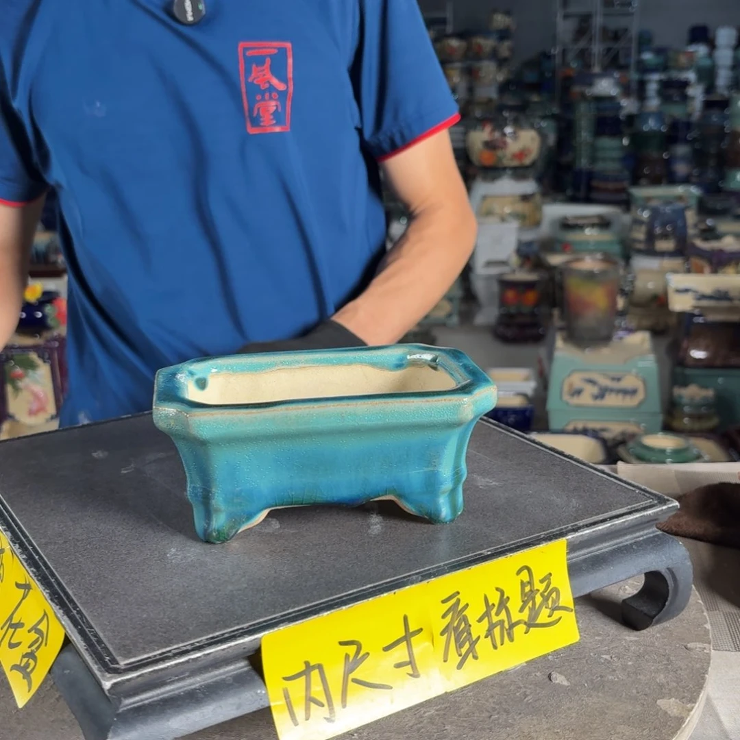 一风堂石湾花盆 .